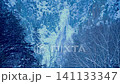 Hokkaido, Sounkyo Gorge, Winter Waterfalls 141133347