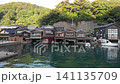 We slowly make our way straight towards the traditional boathouses of Ine, Kyoto, which stand quietly in an inlet of the Sea of Japan. 141135709