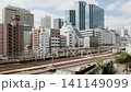 東京風景：池袋站全景－山手線出發，湘南新宿線抵達 | 日本東京池袋 141149099