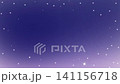 キラキラ輝く星の光とパープルのグラデーション背景 141156718