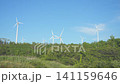 風力發電 141159646