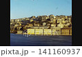 Turkey 1979, View of the coast of Istanbul 4 141160937