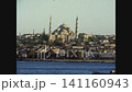 Turkey 1979, Blue Mosque in Istanbul 2 141160943
