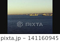 Turkey 1979, Ship on the port of Istanbul 4 141160945