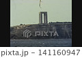 Turkey 1979, Port of Istanbul 141160947