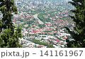 Aerial vertical panorama of Tbilisi city. 141161967