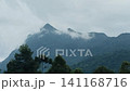 The Cloudy Doi Nang Non in Thailand 141168716