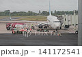This is the airport situation on the ground at Seokarno-Hatta, Jakarta. 141172541