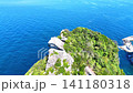 Dynamic aerial view of the coastline of Izu Kumomi | Spectacular view of Mt. Eboshi rising over the blue sea | Feel the natural beauty of the Suruga Bay breeze Dynamic aerial view of the coastline of Izu Kumomi | Spectacular view of Mt. Eboshi rising over the blue sea | Feel the natural beauty of the Suruga Bay breeze 141180318
