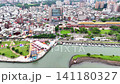 Park along the Tamsui River | Aerial footage showing rows of event tents Park along the Tamsui River | Aerial footage showing rows of event tents 141180327