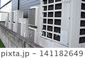 Outdoor unit, air conditioner, scorching hot day, midsummer day, tropical night, extreme heat, midsummer, hot, weather, temperature 141182649