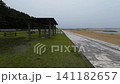 6月　海岸に降る雨 141182657