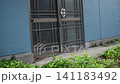 Property with a history of incidents, abandoned house, vacant house, entrance, unoccupied, real estate, house, residence, construction 141183492