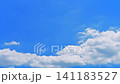 The Tokyo sky, as we look up at the everyday life of the city. 141183527