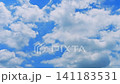 The Tokyo sky, as we look up at the everyday life of the city. 141183531