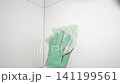 Cleaning corners and surfaces effectively in your home 141199561