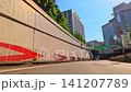 車載攝影機拍攝的汽車駛過大都會高速公路隧道的畫面。 141207789