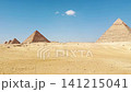 The majesty of the Egyptian pyramids, Cairo, Giza 141215041