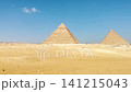 The majesty of the Egyptian pyramids, Cairo, Giza 141215043