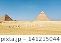 The majesty of the Egyptian pyramids, Cairo, Giza 141215044