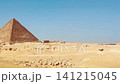 The majesty of the Egyptian pyramids, Cairo, Giza 141215045