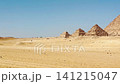 The majesty of the Egyptian pyramids, Cairo, Giza 141215047