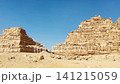 The majesty of the Egyptian pyramids, Cairo, Giza 141215059