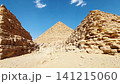 The majesty of the Egyptian pyramids, Cairo, Giza 141215060