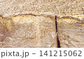 The majesty of the Egyptian pyramids, Cairo, Giza 141215062