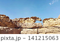 The majesty of the Egyptian pyramids, Cairo, Giza 141215063