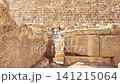 The majesty of the Egyptian pyramids, Cairo, Giza 141215064