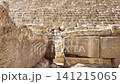 The majesty of the Egyptian pyramids, Cairo, Giza 141215065