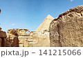 The majesty of the Egyptian pyramids, Cairo, Giza 141215066