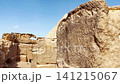 The majesty of the Egyptian pyramids, Cairo, Giza 141215067