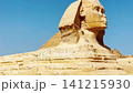 The Great Sphinx guards the pyramids of the pharaohs at Giza. 141215930