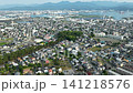 静岡県静岡市清水区・住宅街と清水港の俯瞰空撮映像 141218576