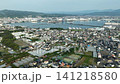 静岡県静岡市・三保半島と清水港周辺の俯瞰空撮映像 141218580