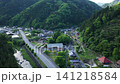 広島県広島市・湯来温泉街と山間集落の空撮映像 141218584