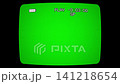 Retro VHS interface on TV green screen with timecode 141218654