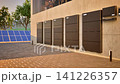 3d rendering group of home batteries or energy storage systems with solar panels 4k footage 141226357