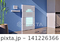 3d rendering home battery or energy storage system for residential used with digital graphic display 4k footage 141226366