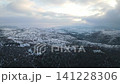 Winter Mountain Landscape 141228306