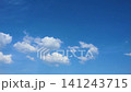 Expressive clouds against the blue sky. Timelapse 141243715