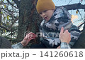Cozy family autumn concept 141260618