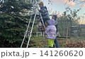 Cozy family autumn concept 141260620