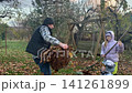 Cozy family autumn concept 141261899