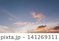 Twilight and dawn sky with cumulus cloud time lapse in an evening 4k footage. 141269311