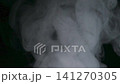 Slow motion of white smoke, fog, mist, vapor on a black background. 141270305