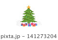 Greeting animation card with fir-tree and gift boxes. Can be used for Christmas and New Year banners. Cute holiday footage in flat style. 141273204