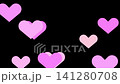 A pink heart gently floats upwards. 141280708